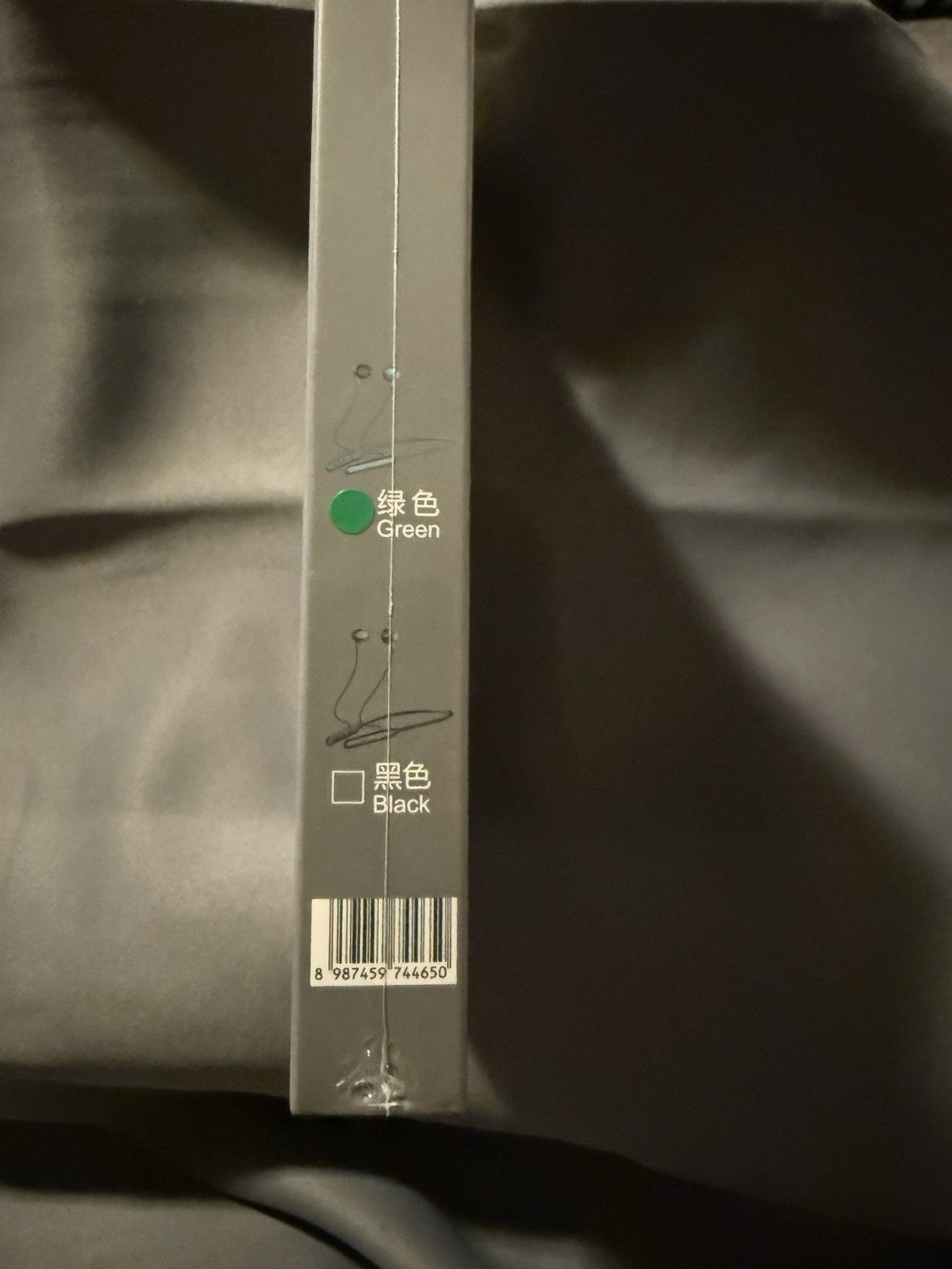 BG-EJ06 Wireless Bluetooth Headset – with Noise Isolation, Built-in Mic (GREEN)