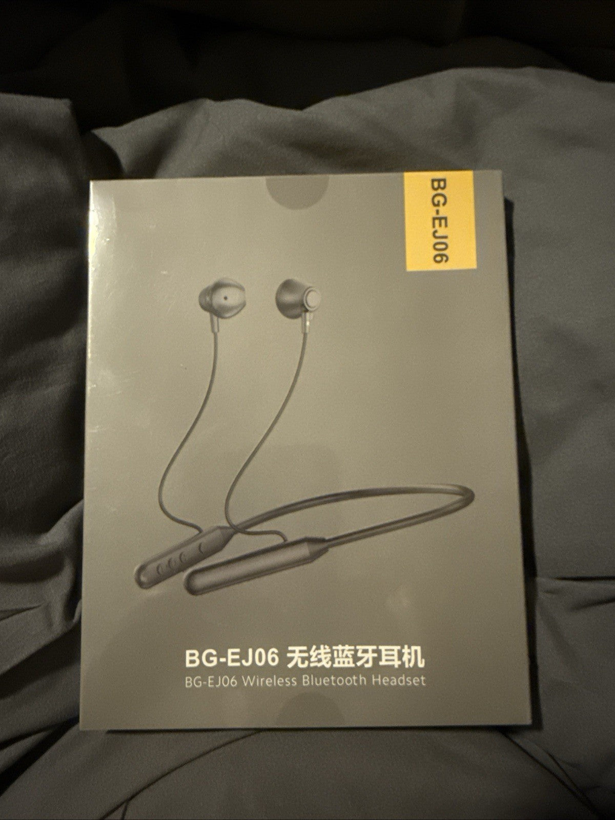 BG-EJ06 Wireless Bluetooth Headset – with Noise Isolation, Built-in Mic (GREEN)