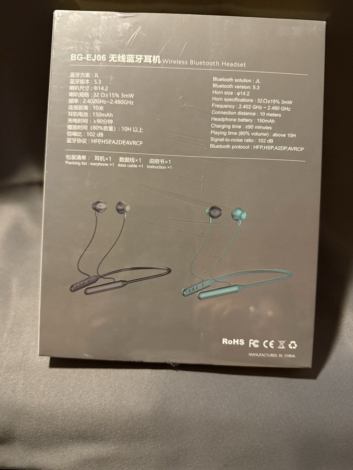 BG-EJ06 Wireless Bluetooth Headset – with Noise Isolation, Built-in Mic (GREEN)